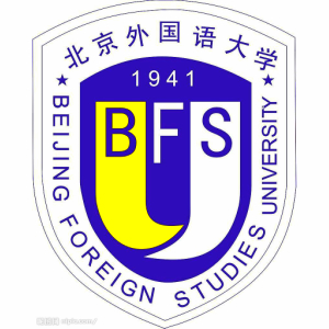 北京外国语大学