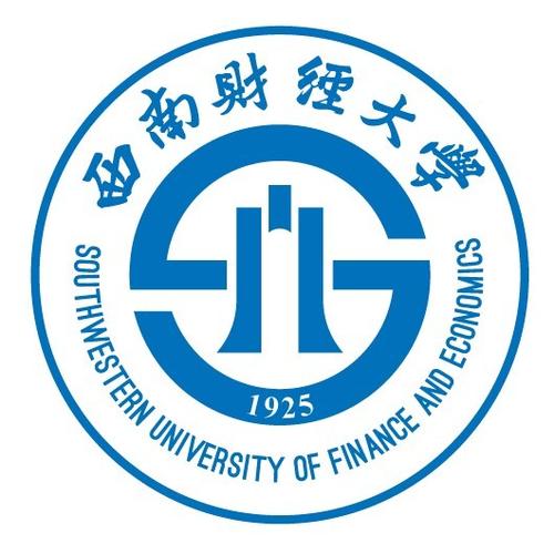 四川金融学哪个学校好