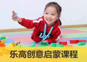 北京童程童美少儿编程培训